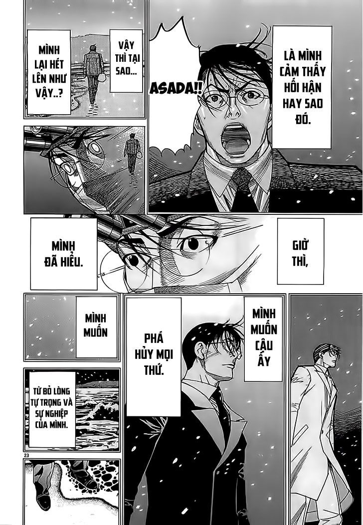 Team Medical Dragon - Chương 112 - Trang 23