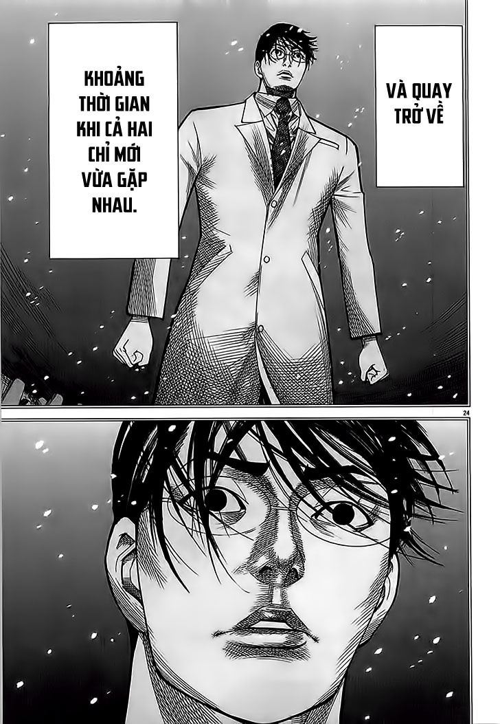 Team Medical Dragon - Chương 112 - Trang 24