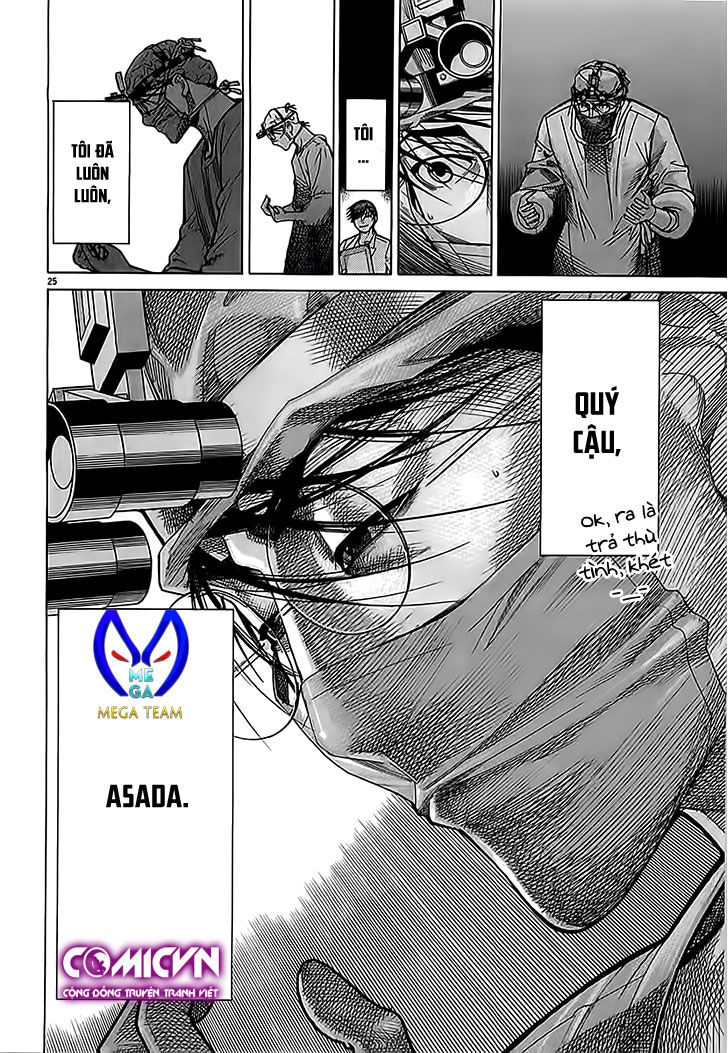 Team Medical Dragon - Chương 112 - Trang 25