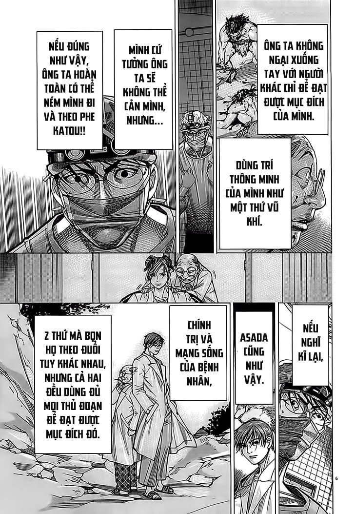 Team Medical Dragon - Chương 112 - Trang 6