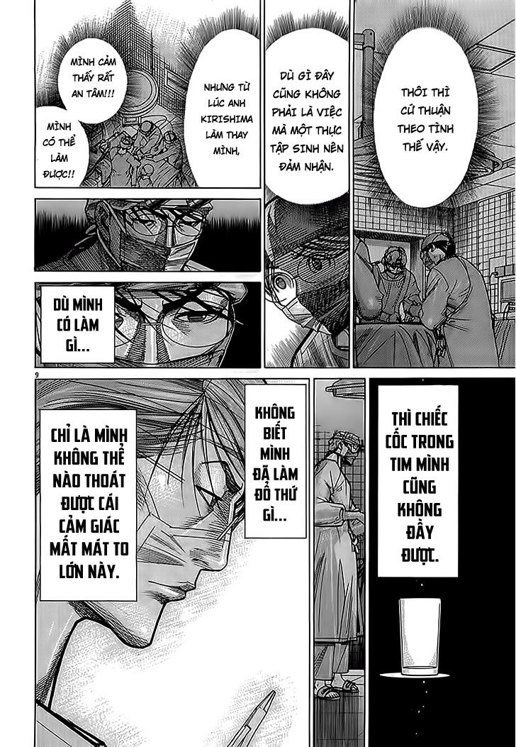 Team Medical Dragon - Chương 112 - Trang 9