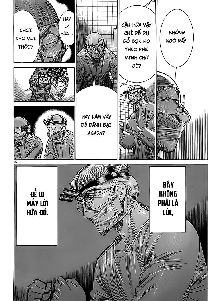 Team Medical Dragon - Chương 113 - Trang 20