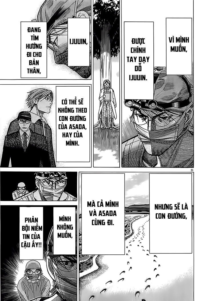 Team Medical Dragon - Chương 113 - Trang 21