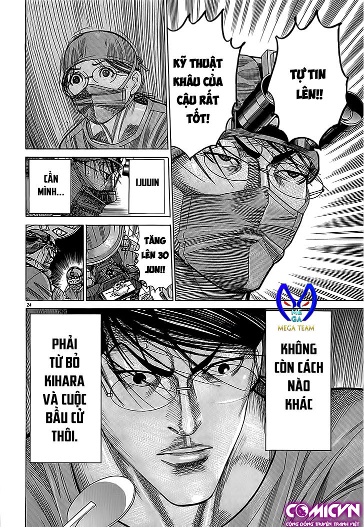 Team Medical Dragon - Chương 113 - Trang 24