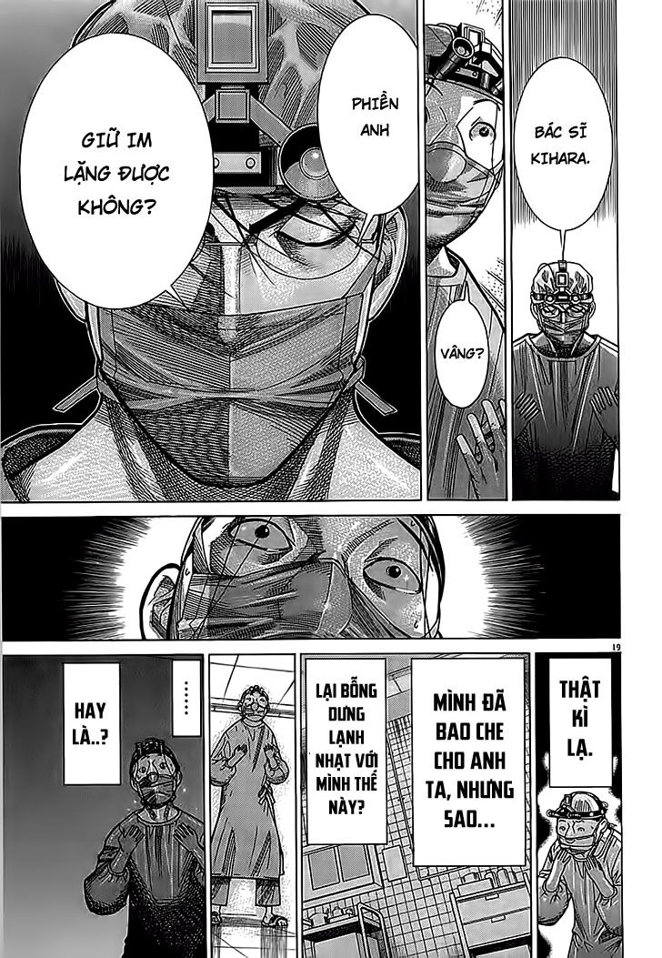 Team Medical Dragon - Chương 114 - Trang 19