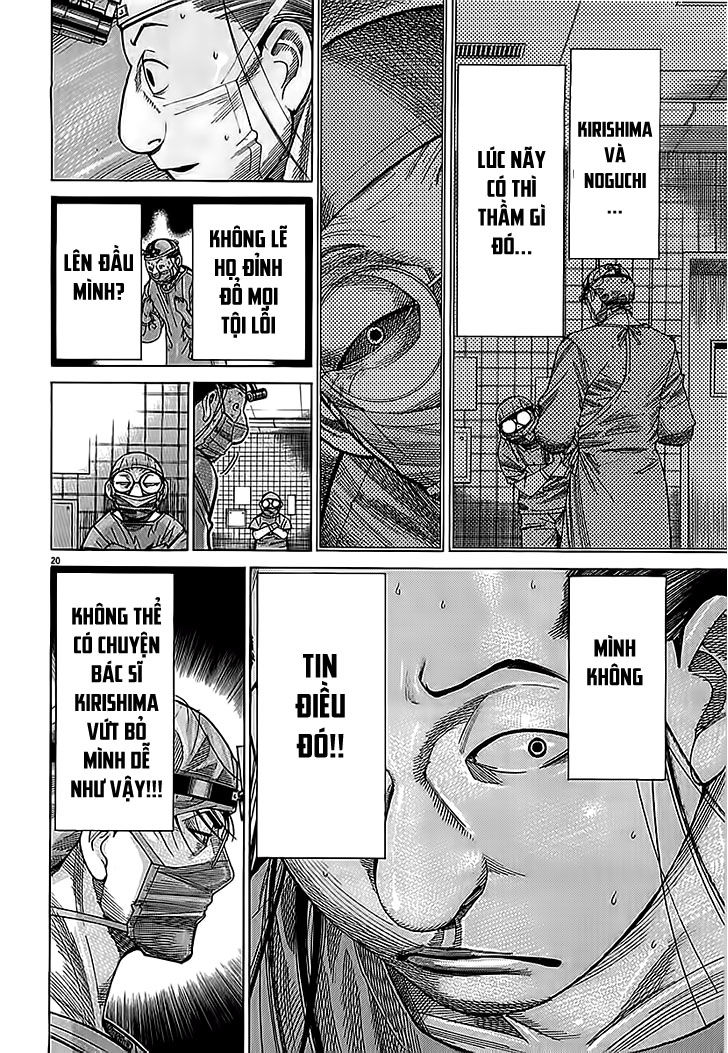 Team Medical Dragon - Chương 114 - Trang 20