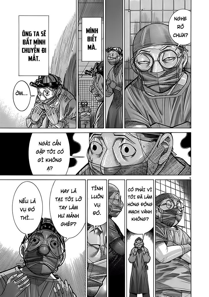 Team Medical Dragon - Chương 115 - Trang 11