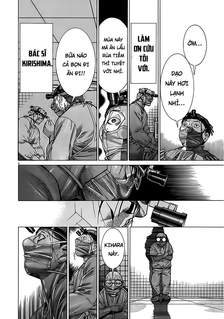 Team Medical Dragon - Chương 115 - Trang 8