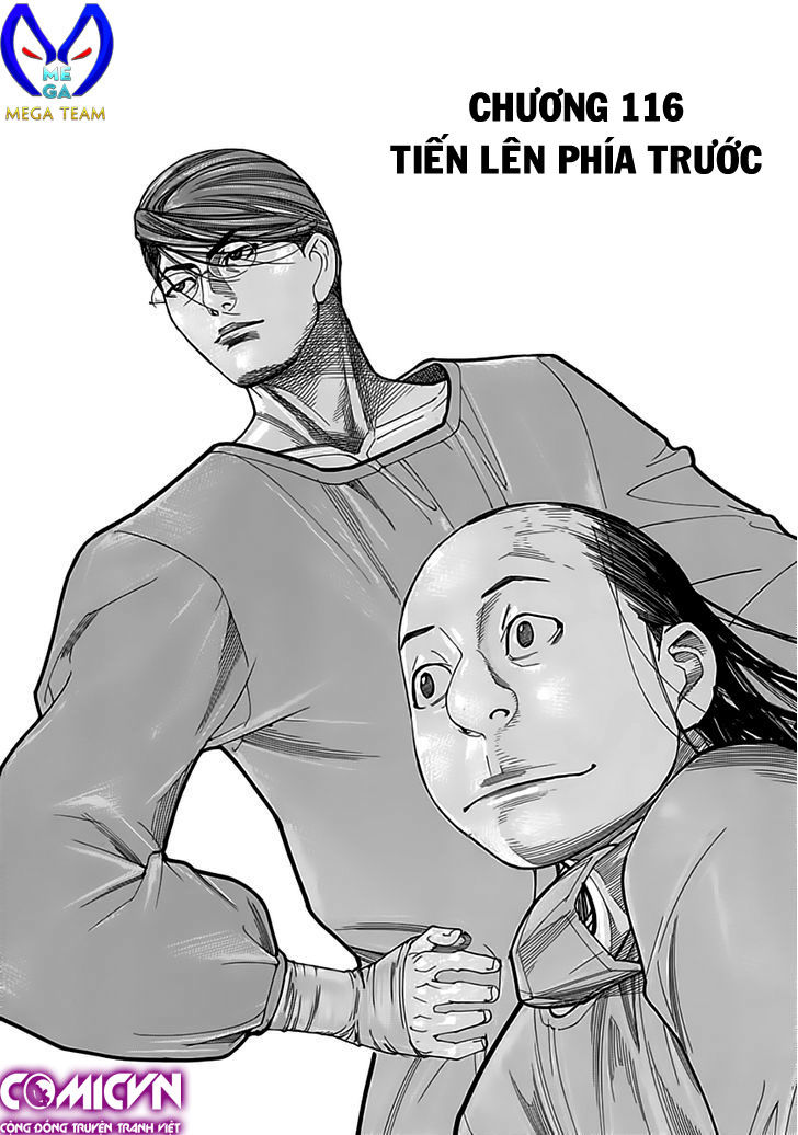 Team Medical Dragon - Chương 116 - Trang 1