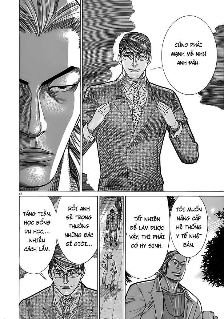 Team Medical Dragon - Chương 117 - Trang 12
