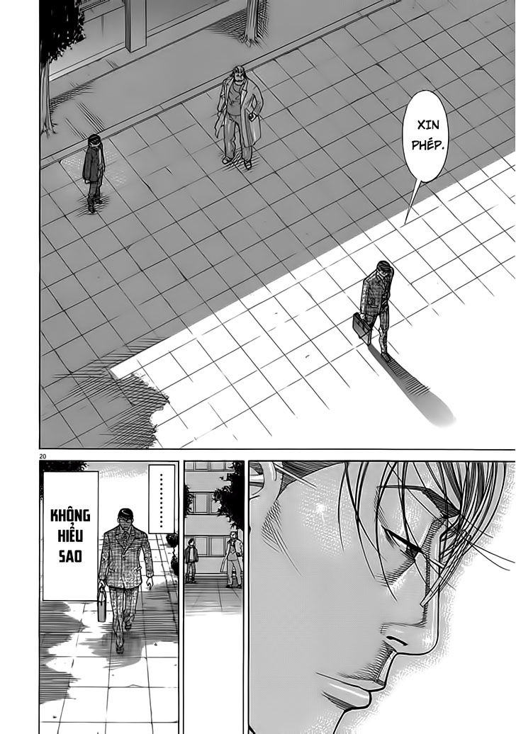 Team Medical Dragon - Chương 117 - Trang 20