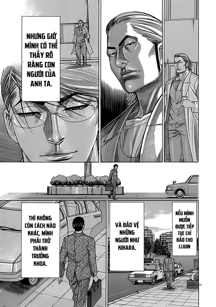 Team Medical Dragon - Chương 117 - Trang 21