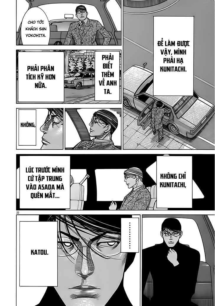 Team Medical Dragon - Chương 117 - Trang 22