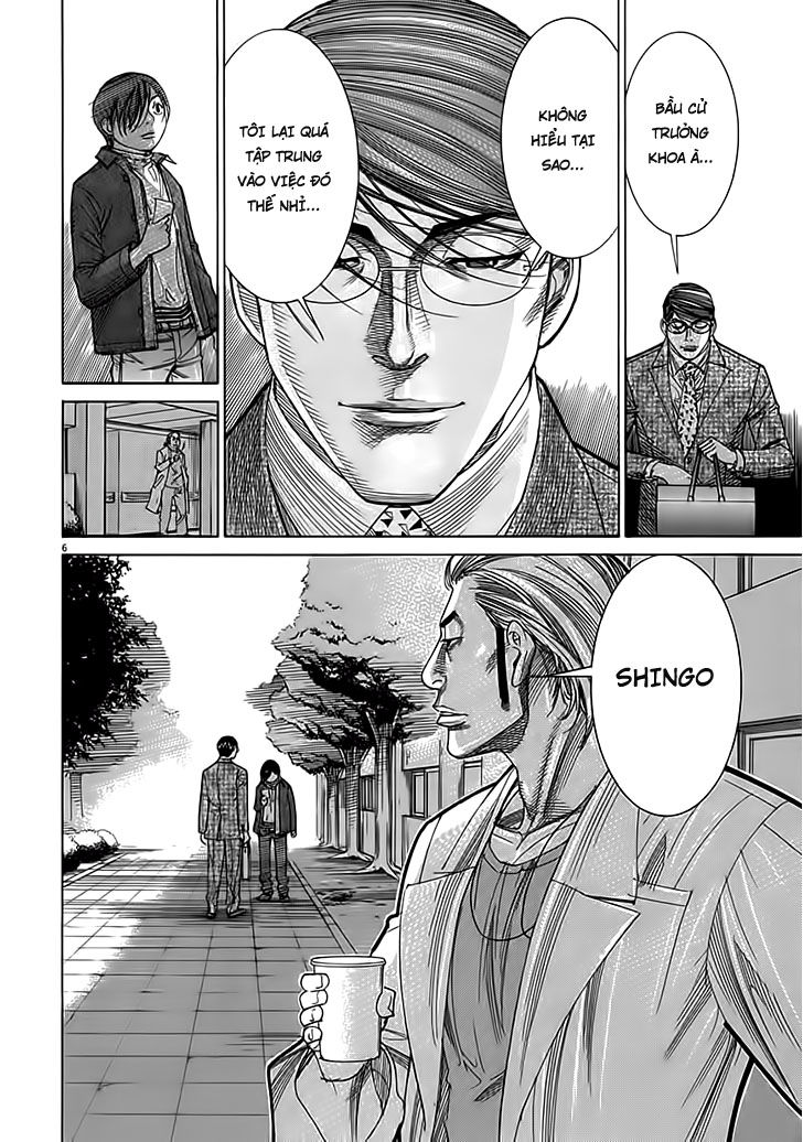 Team Medical Dragon - Chương 117 - Trang 6