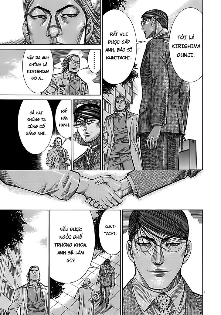 Team Medical Dragon - Chương 117 - Trang 9