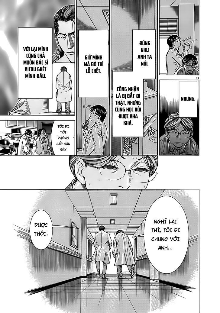 Team Medical Dragon - Chương 118 - Trang 19