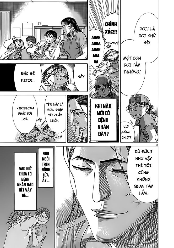 Team Medical Dragon - Chương 118 - Trang 21