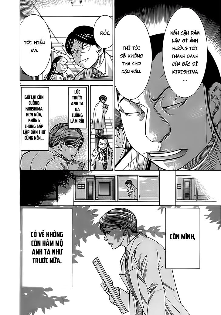Team Medical Dragon - Chương 118 - Trang 4