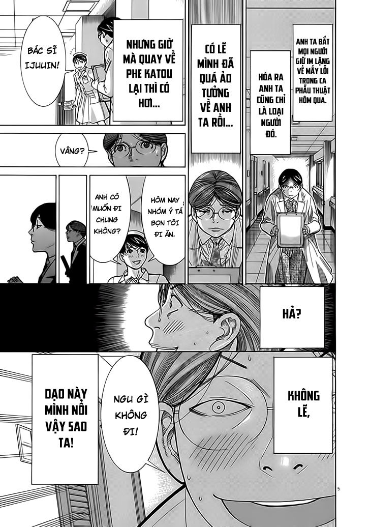 Team Medical Dragon - Chương 118 - Trang 5