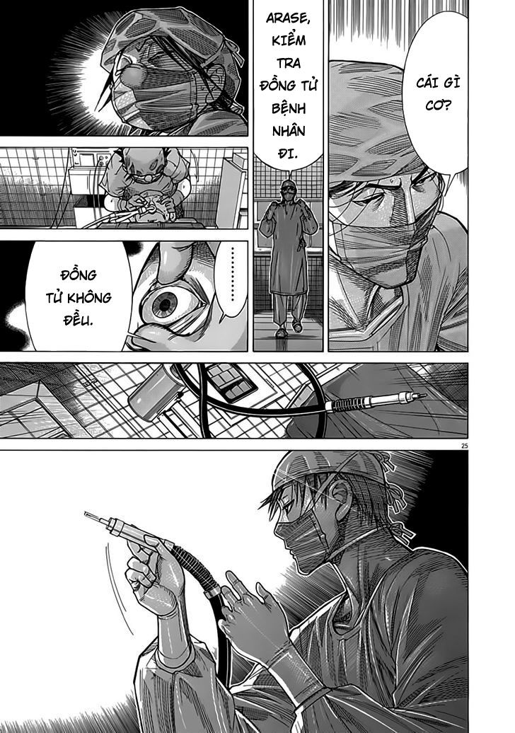 Team Medical Dragon - Chương 119 - Trang 24