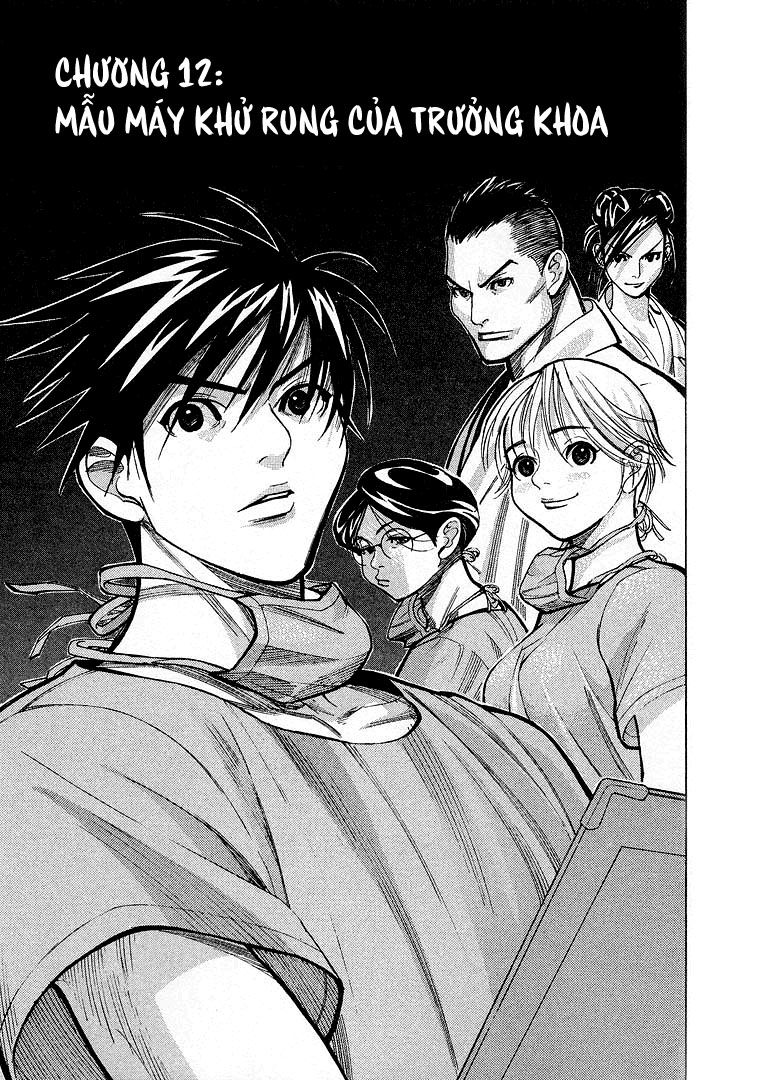 Team Medical Dragon - Chương 12 - Trang 1