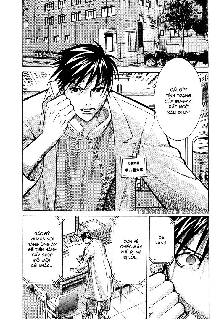 Team Medical Dragon - Chương 12 - Trang 2