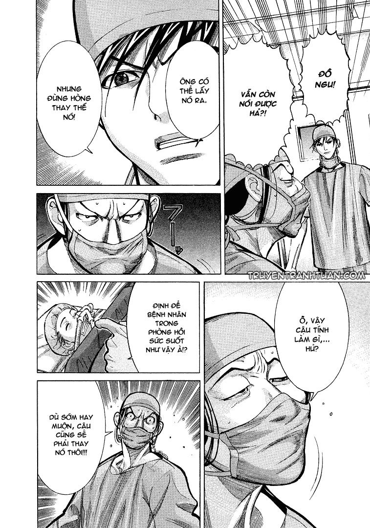 Team Medical Dragon - Chương 12 - Trang 11