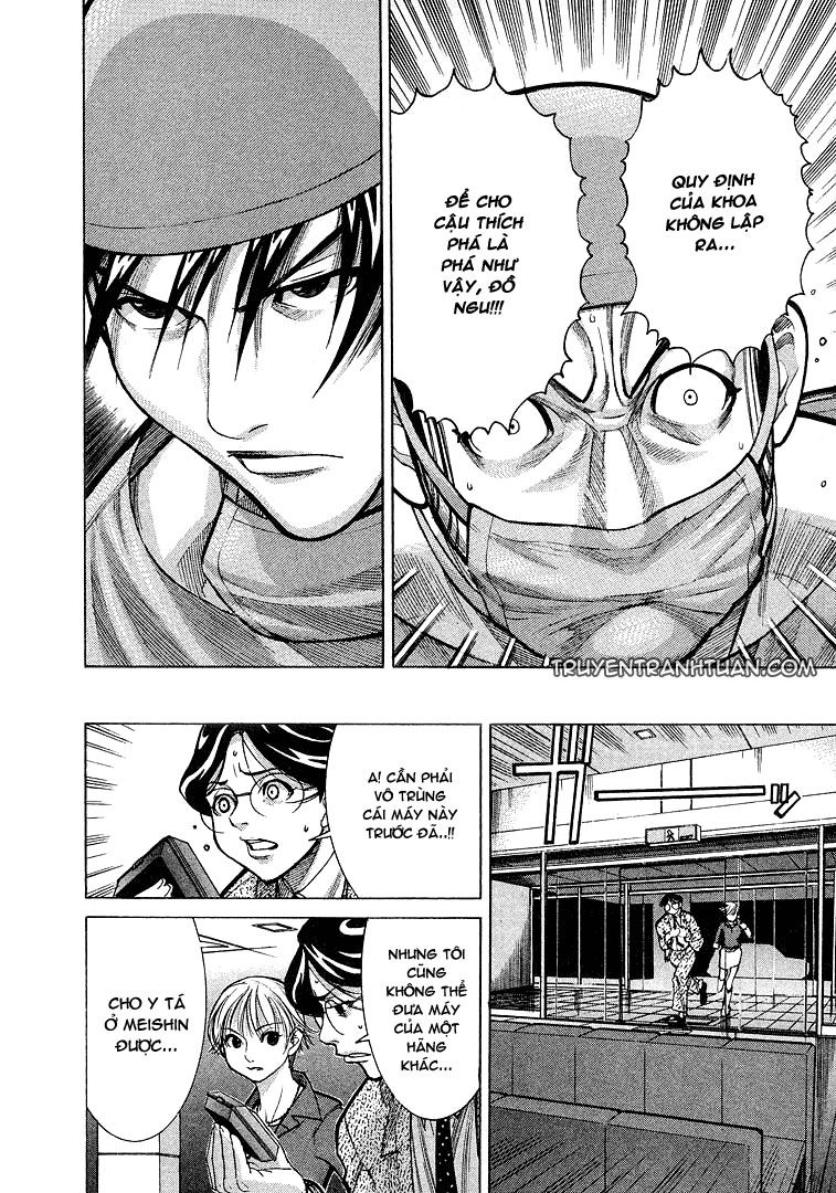 Team Medical Dragon - Chương 12 - Trang 12