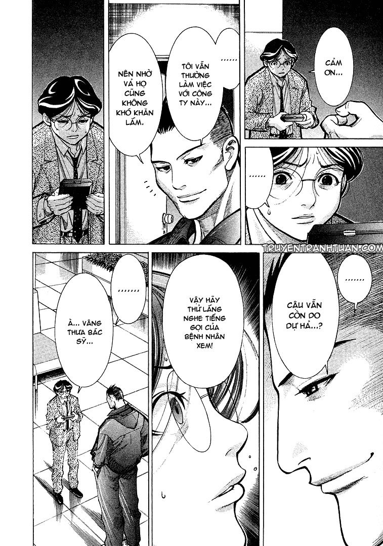 Team Medical Dragon - Chương 12 - Trang 7