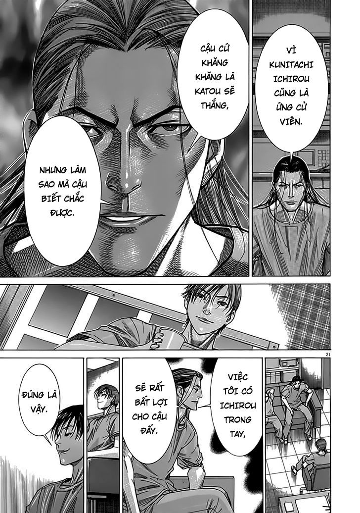 Team Medical Dragon - Chương 120 - Trang 21