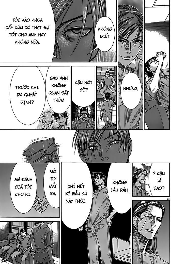 Team Medical Dragon - Chương 120 - Trang 23