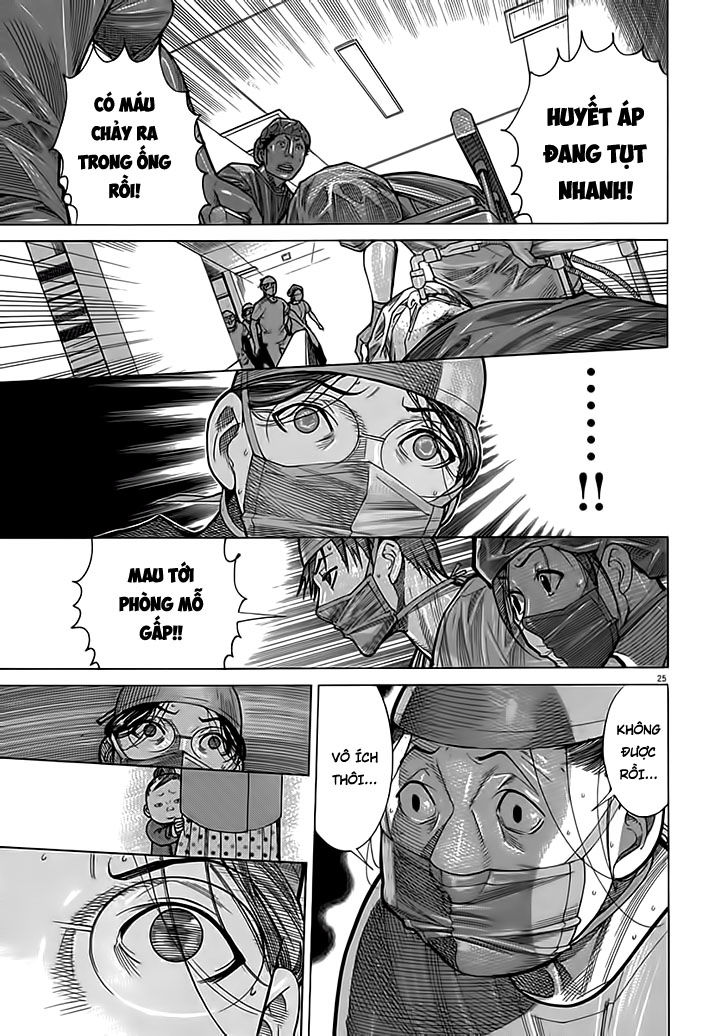 Team Medical Dragon - Chương 122 - Trang 25