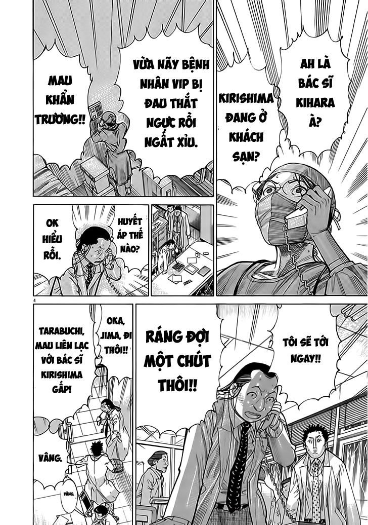 Team Medical Dragon - Chương 122 - Trang 4