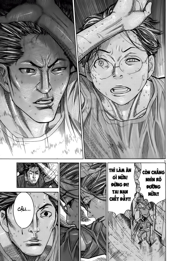 Team Medical Dragon - Chương 123 - Trang 11