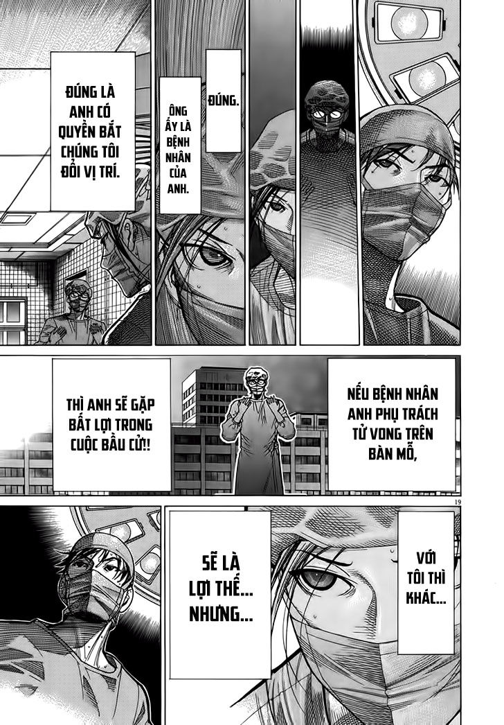 Team Medical Dragon - Chương 123 - Trang 21