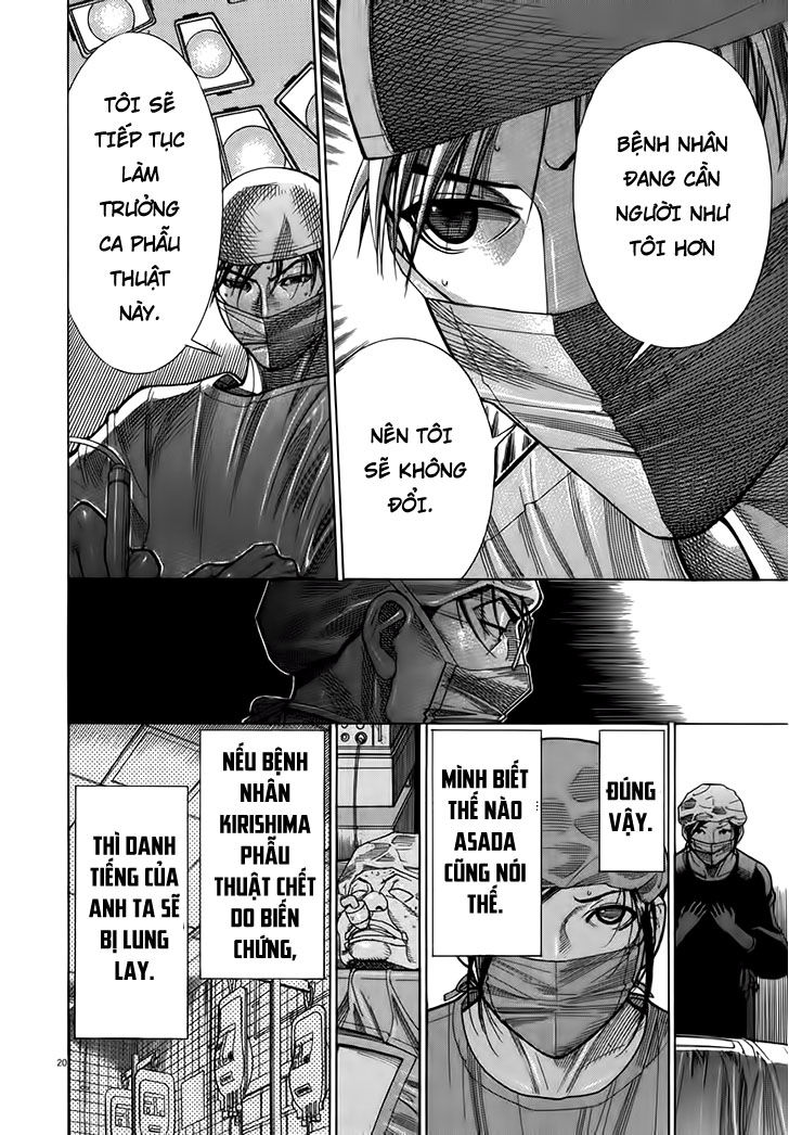 Team Medical Dragon - Chương 123 - Trang 22