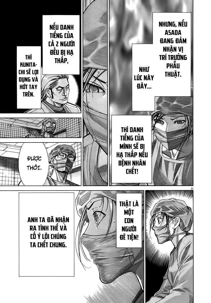 Team Medical Dragon - Chương 123 - Trang 23