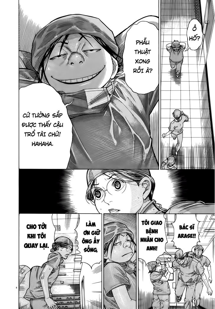 Team Medical Dragon - Chương 123 - Trang 6