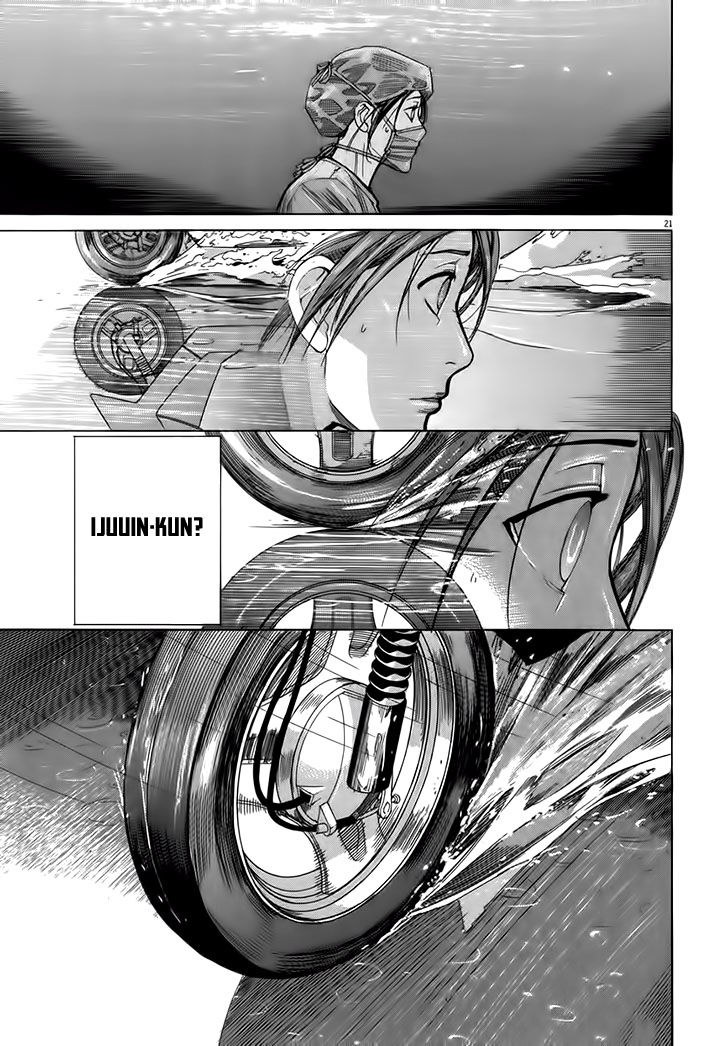 Team Medical Dragon - Chương 124 - Trang 21