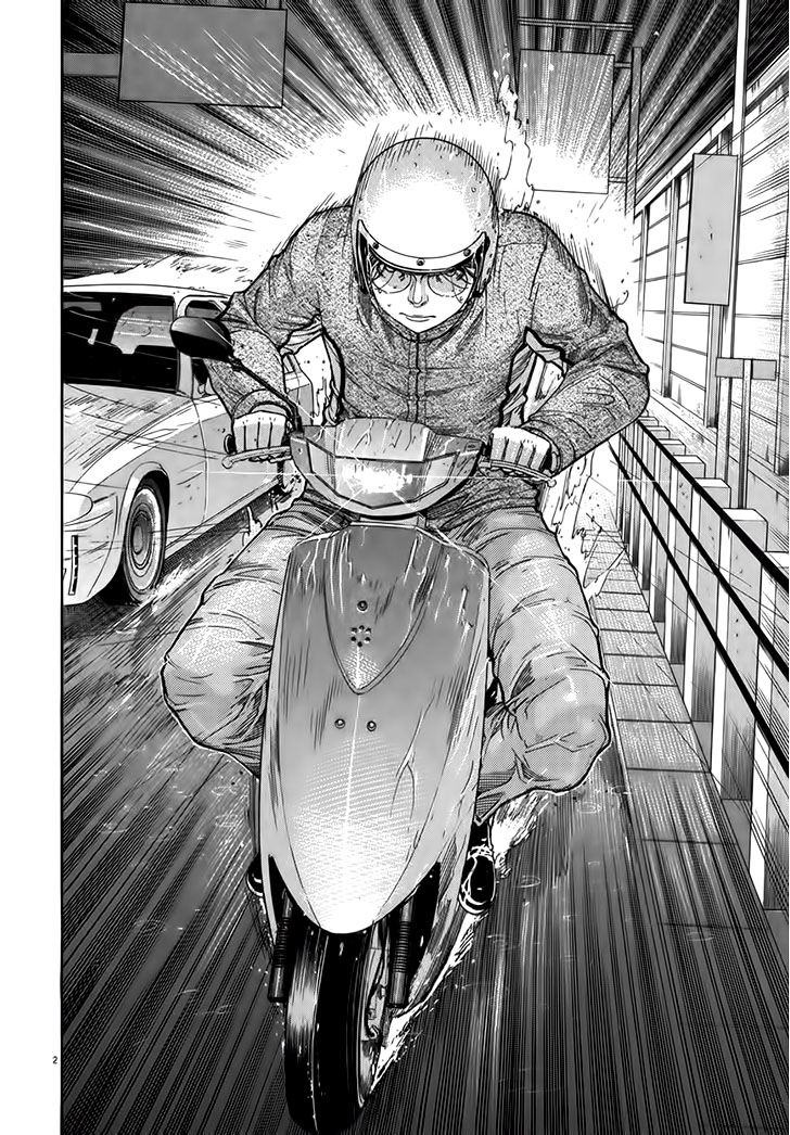 Team Medical Dragon - Chương 124 - Trang 22