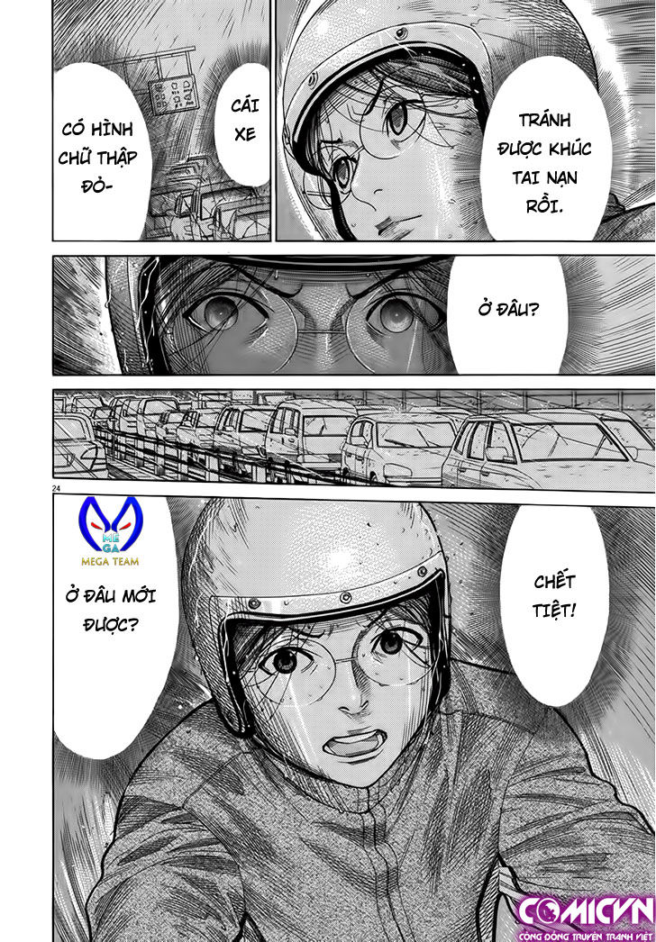 Team Medical Dragon - Chương 124 - Trang 24