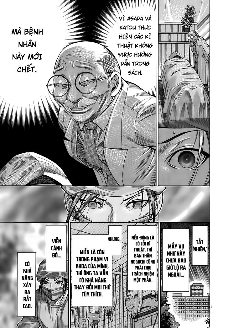 Team Medical Dragon - Chương 124 - Trang 9