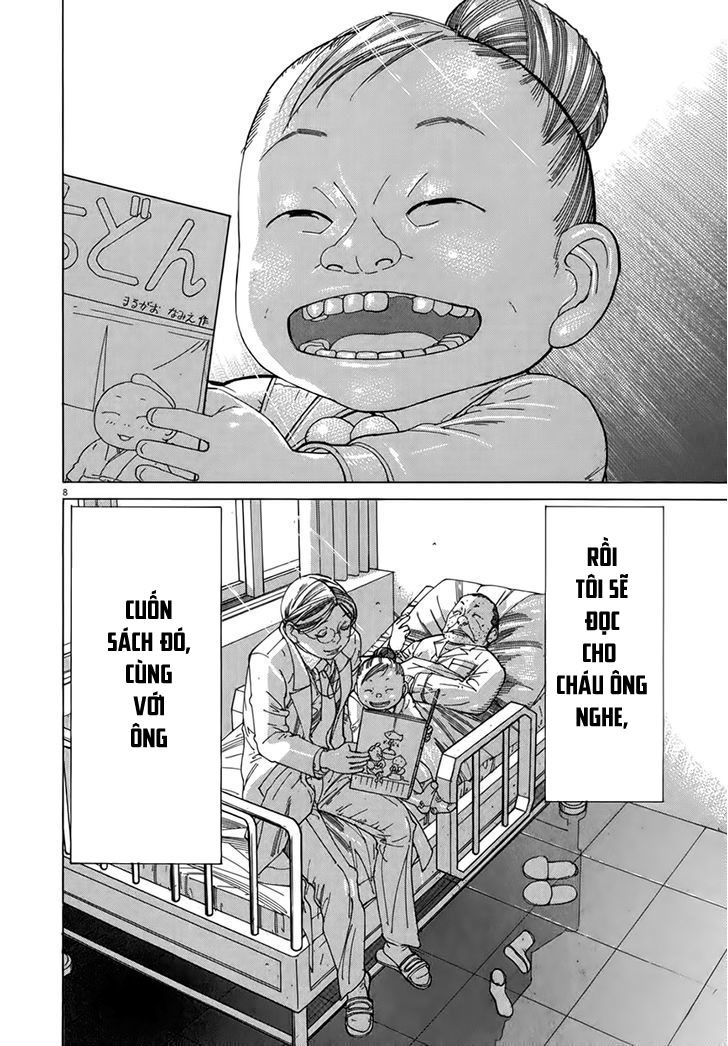 Team Medical Dragon - Chương 125 - Trang 8