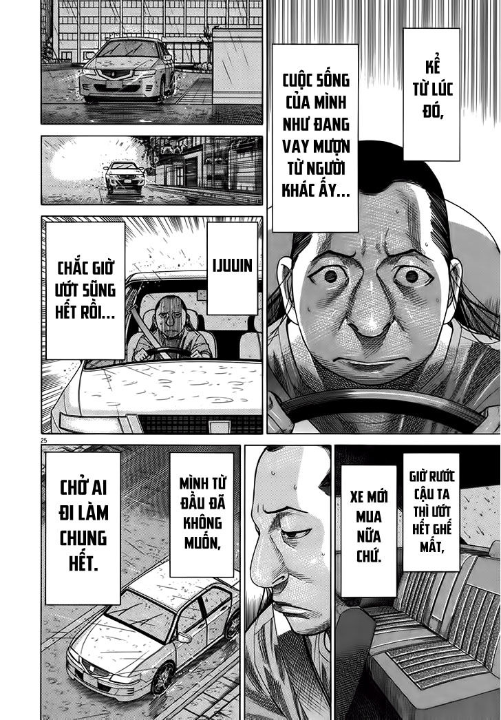 Team Medical Dragon - Chương 128 - Trang 24