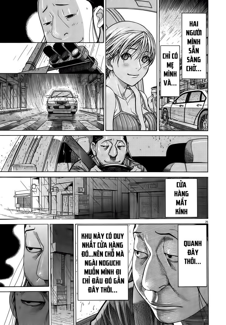 Team Medical Dragon - Chương 128 - Trang 25