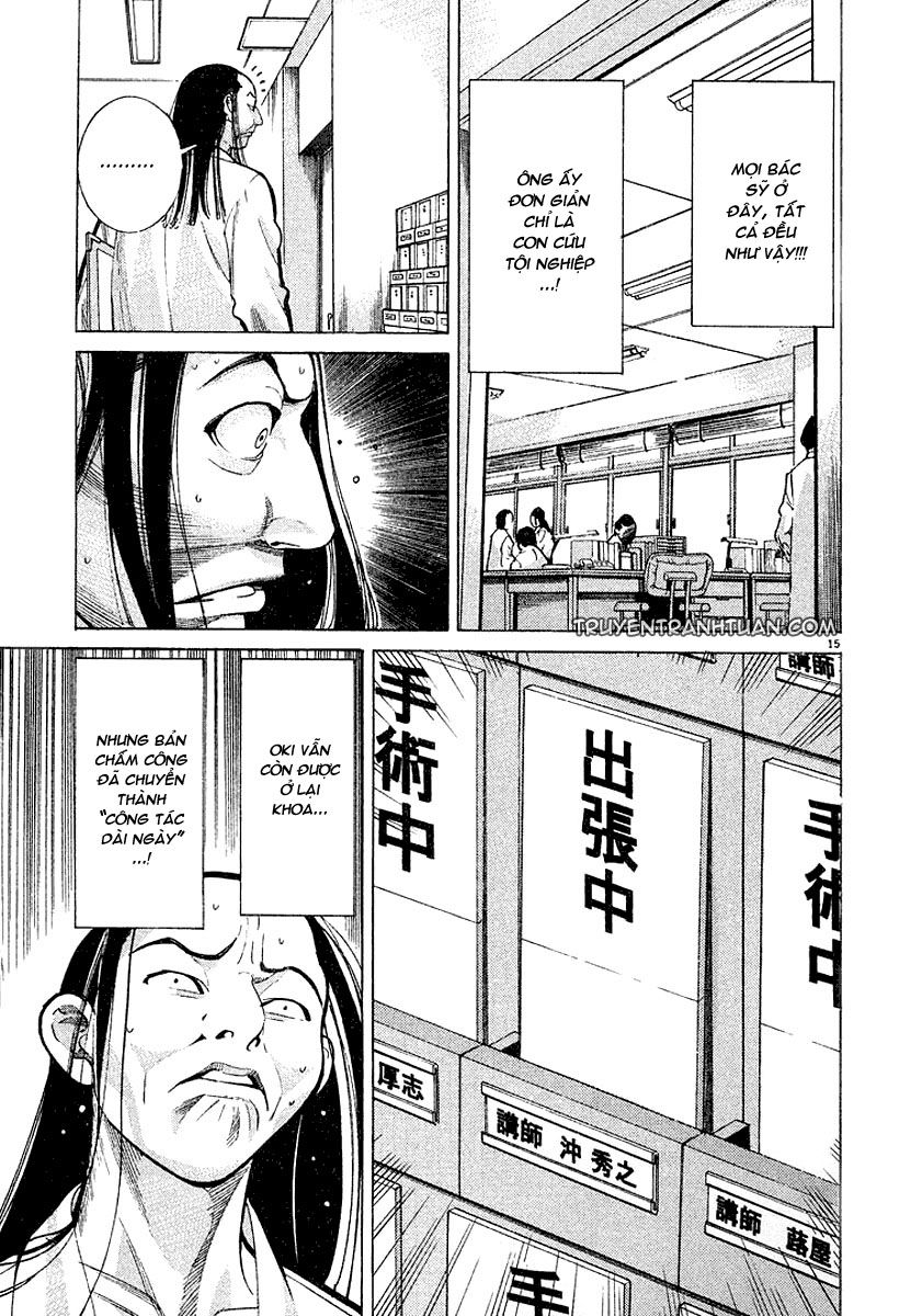 Team Medical Dragon - Chương 13 - Trang 15