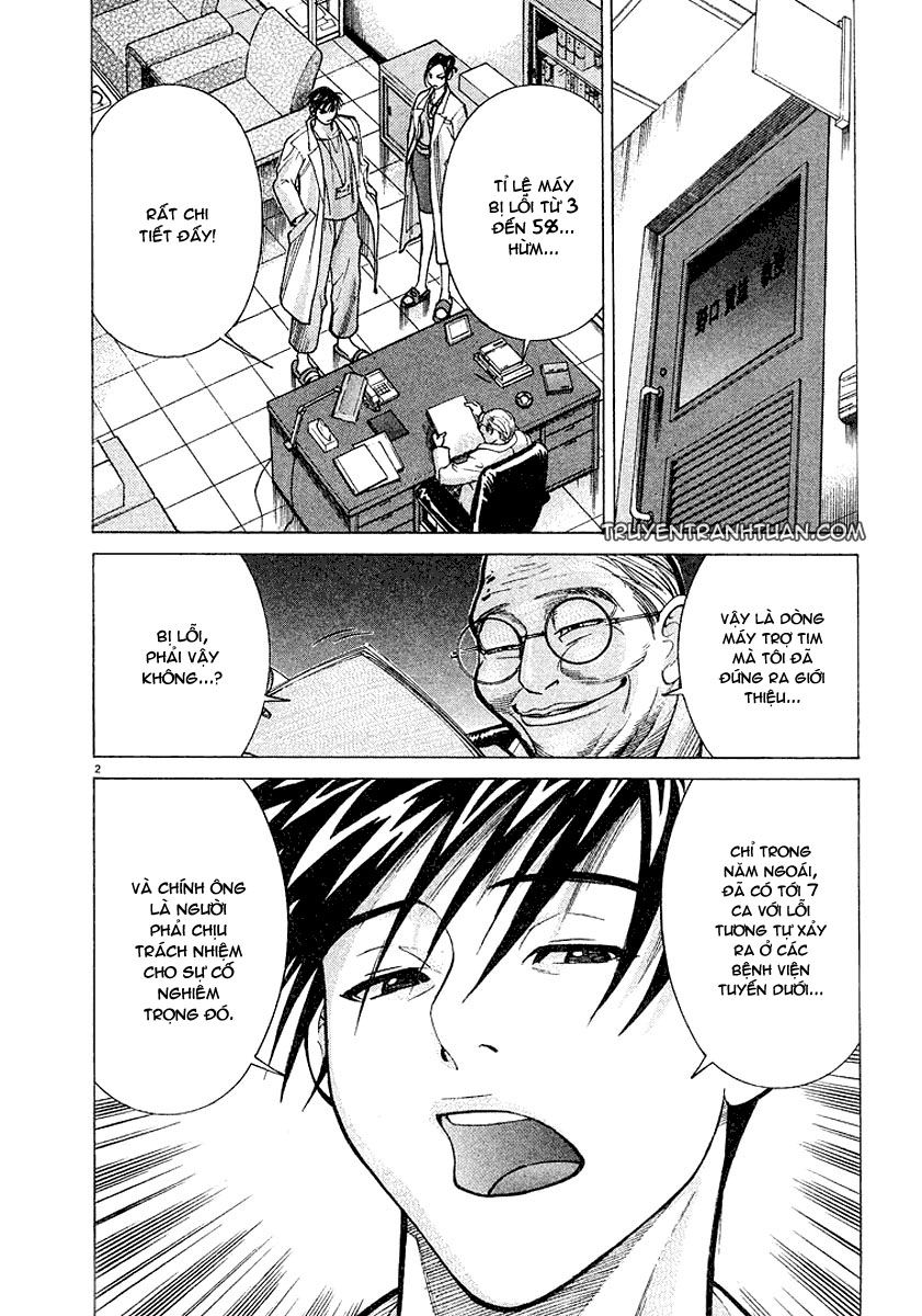 Team Medical Dragon - Chương 13 - Trang 3
