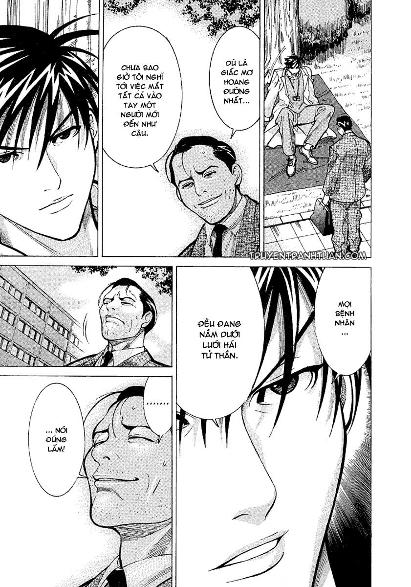 Team Medical Dragon - Chương 13 - Trang 23