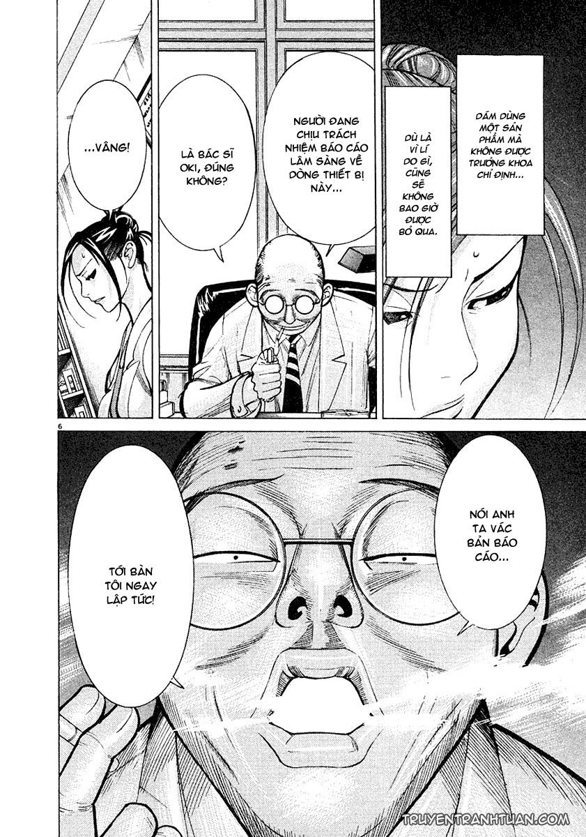Team Medical Dragon - Chương 13 - Trang 7