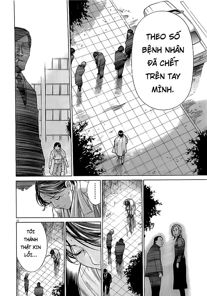 Team Medical Dragon - Chương 132 - Trang 13